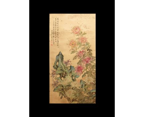20th century AD. A rectangular paper panel on a paper backing with wooden roller, watercolour image of flowers and a rock; fo