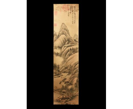 20th century AD. A rectangular paper panel on a paper backing with wooden roller, watercolour image of a boat on a river amon