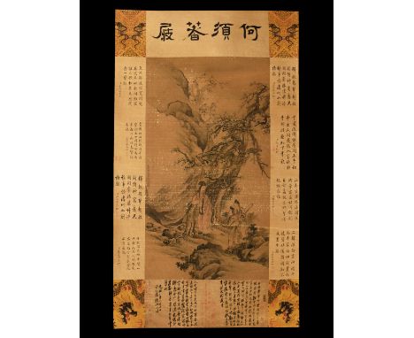 20th century AD. A rectangular paper panel on a paper backing with wooden roller, watercolour image of robed figures beneath 