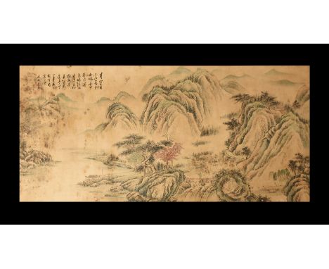 20th century AD. A rectangular paper panel on a paper backing with wooden roller, watercolour image of figures on a bridge am
