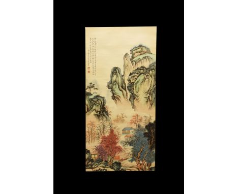 20th century AD. A rectangular paper panel on a paper backing with wooden roller, watercolour image of houses among trees and