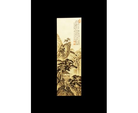 20th century AD. A rectangular paper panel on a paper backing with wooden roller, monochrome image of figures in a building a