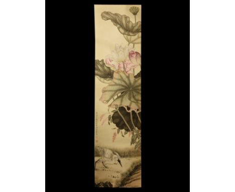 20th century AD. A rectangular paper panel on a paper backing with wooden roller, watercolour image of a wading bird among re