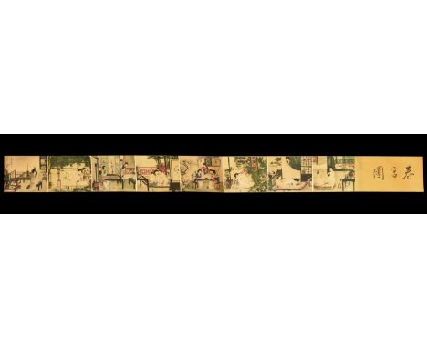 20th century AD. A rectangular paper panel on a paper backing with wooden roller, frieze of erotic scenes; calligraphic text 