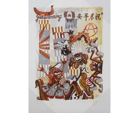 YOK & SHERYO,GM PARADISE, Archival Pigment Print on 310 gsm, 100% a-cellulose Hahnemuhle German Etching paper, signed and num