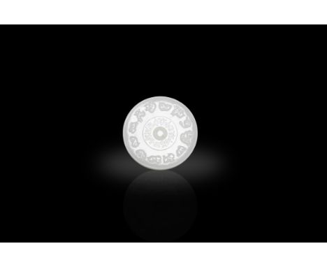 A WHITE JADE ‘CALENDAR’ PENDANT中国二十世纪 白玉干支佩China, 20th centuryD: 5.5cm