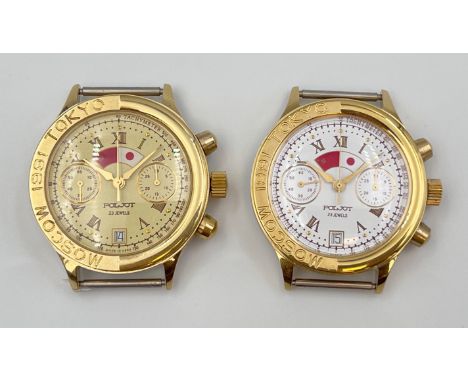 2 POLJOT Herrenarmbanduhren. Chronograph. Limitiert. Russland.Circa 38 mm Gehäusedurchmesser ohne Krone. Handaufzug. Mechanis