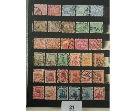 Small blue stockbook of Egypt, QV to QEII period, mint and used defin, commem, postage due, overprints, air and Army Post. So