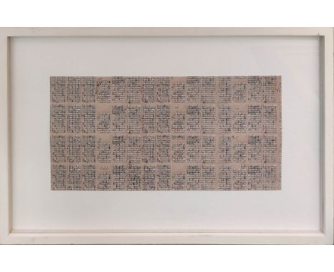 MARCUS LYON (b. 1965) 'Exodus VIII - Tin Shack City 2011', photo and print, 29.5cm x 15cm, framed. (Subject to ARR - see Buye