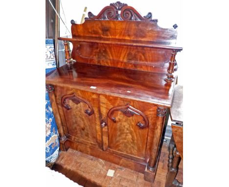 Victorian mahogany two door chiffonier with shelf to raise back 101cm wide No condition reports for this sale