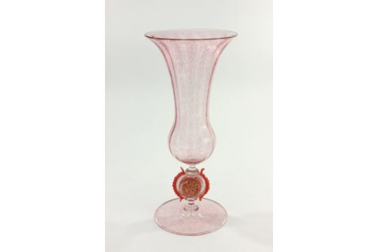 Venetian Glass Vase Approx 14 1 2 H