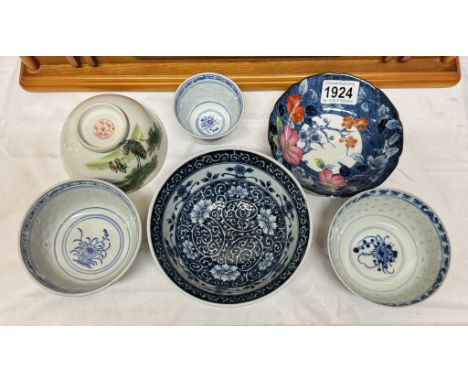 A selection of Chinese ceramic bowls