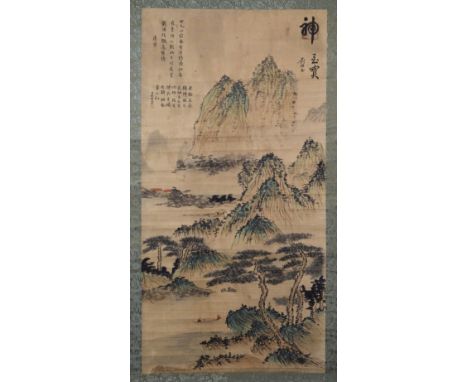 A CHINESE SCROLL PAINTING OF A MOUNTAINOUS LANDSCAPE, with script to top left, seal mark to top right, overall size 203cm x 8