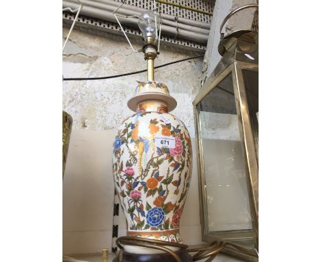 An Eastern style lamp 