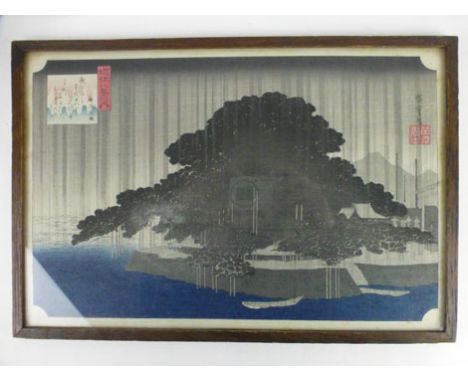 After Utagawa Hiroshige (1797-1858),a peninsula,woodblock print,24 x 36 cm
