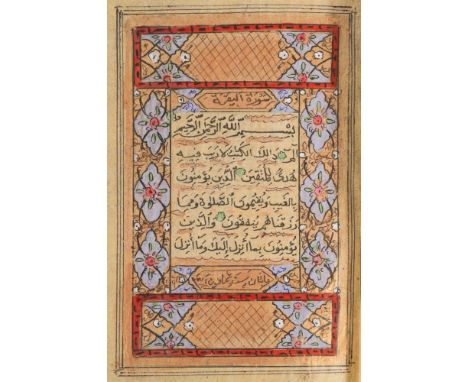 ‡ KORAN : HOLY BOOK - Illuminated Manuscript in Arabic, plain worn cloth binding, over 300 pages,150 x 95 mm, black and red s