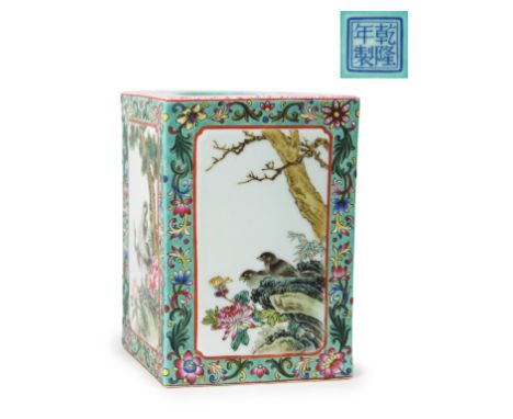 This square brush pot is glazed in enamel, each  side is a portrait of one season in a year. A Qian  Long mark is at the bott