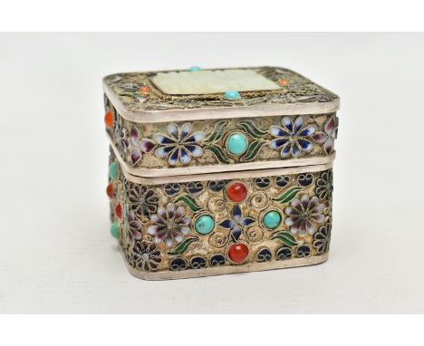 A WHITE METAL, ENAMEL AND GEM SET BOX, of a rectangular form, decorated with enamelled flowers and butterflies, also set with