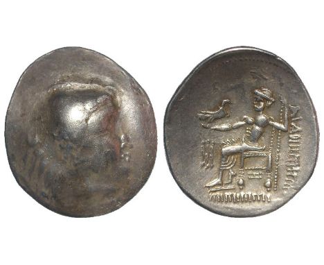 Danubian Celtic silver tetradrachm imitating that of Alexander the Great, VG obv, VF rev, cup-like flan.