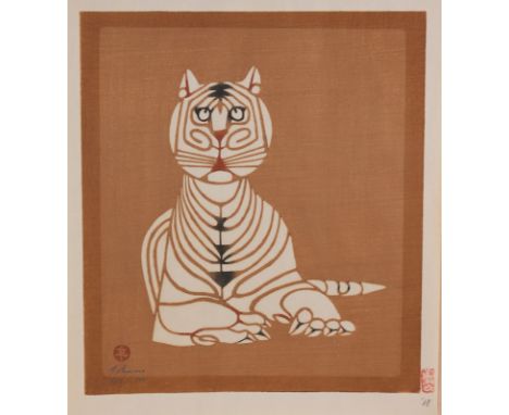 Toshijiro Inagaki (1902-1963) "Tiger" Woodblock. Pencil signed and numbered lower margins. Image Size: 10.75 x 9.25 in. Overa