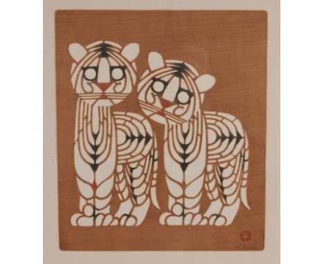 Toshijiro Inagaki (1902-1963) "Tiger Cubs" Woodblock. Pencil signed and numbered lower margins. Image Size: 10.75 x 9.25 in. 