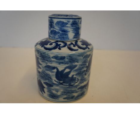 Chinese Fish Caddy