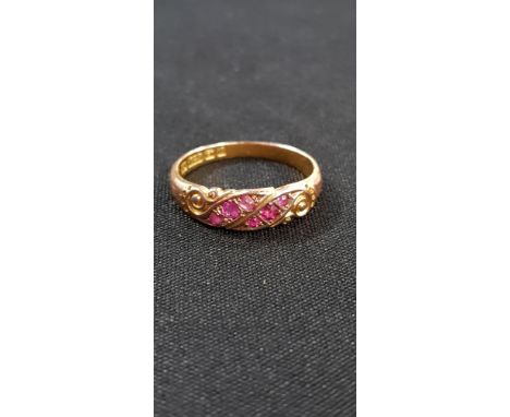 ANTIQUE 15CT GOLD AND RUBY RING
