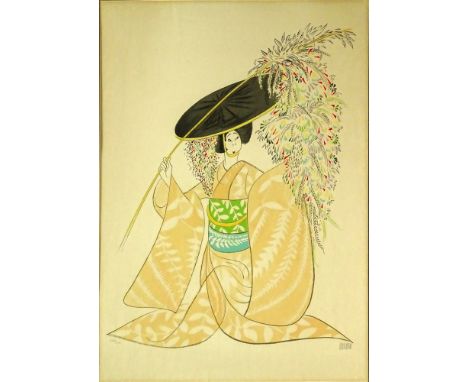 Albert Hirschfeld, American (1903-2003) Color Lithograph "Kabuki Theater, Fuji" Pencil Signed Lower Right, Numbered Lower Lef