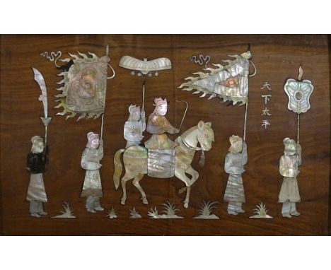 Chinese Framed Carved and Incised Mother of Pearl Inlaid Wood Panel Depicting a Nobleman on Horseback with Attendants. Callig