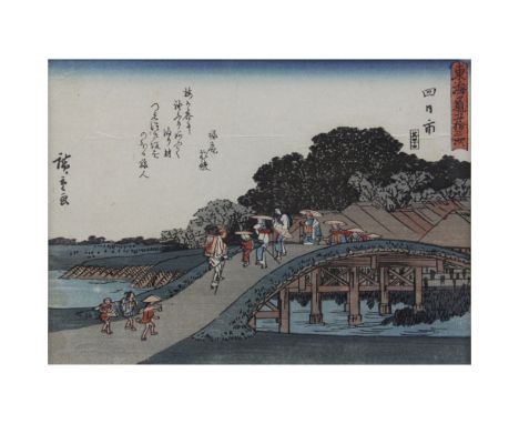 Utagawa Hiroshige, Japanese (1797 - 1858) Yokkaichi, Bridge near Village Woodblock print. Provenance en Verso. Good condition