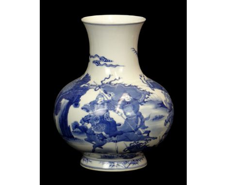 Chinese Kangxi style Blue and White Porcelain Vase. Unsigned. Good Condition or Better. Measures 12-1/2 Inches Tall and 9-1/2