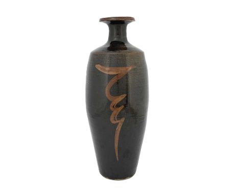 David Leach, an exceptionally large studio pottery vase, shouldered barrel form with everted rim, tenmoku glaze with caligrap