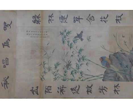 A Chinese print of birds amongst bamboo trees, with Chinese inscription, in wall hanging scroll, 112 x 69cm 