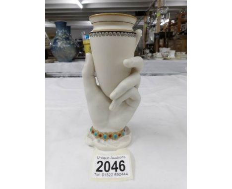 A James Hadley (1837-1903) Royal Worcester parian ware @Mrs Hadley's Hand' circa 1860's.  In excellent condition.