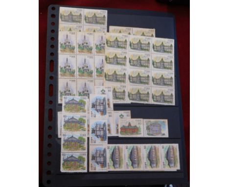 Japan 1981-1983 Modern Western Architecture SG 1637 u/m 60y block of 9, SG 1638 u/m 60y pair block of 4, block of 9, SG 1669 