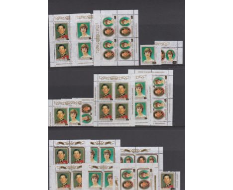 Aitutaki 1981-84 Royal Wedding issues and over printed for Year of Disabled, Births of Prince William and Prince Henry in gro