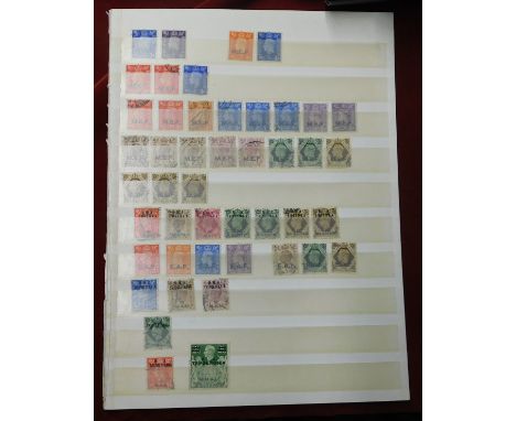 British Occupation Italian Colonies 1942-49 Middle East Forces opts 1942-43, SG M3-M4 used, SG M7-M8 m/m, SG M6, M8 used, Eri