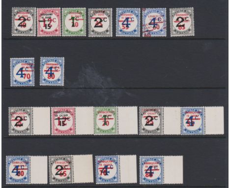 Guyana 1981 Postage Dues opt and surcharge for postal use. Scott 341-349 Type 'a' u/m set; Scott 341a-349a Type 'b' u/m set S