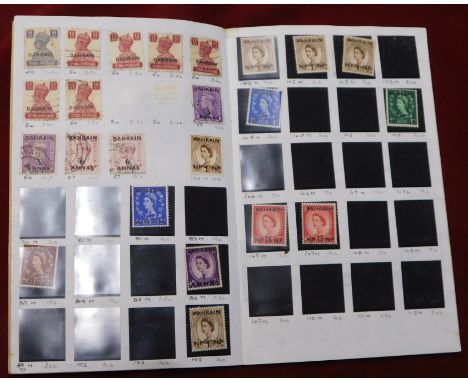 Bahrain KGVI to QEII - mostly used some with light duplication in an approval book (85)