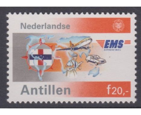 Netherlands Antilles 1991 6th anniv of express mail service SG 1031 u/m 20g. Cat value £35