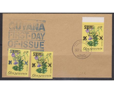 Guyana 1984 unaddressed FDC envelope with SG 1351a 600c on $7.20 on $1 stamp cancelled Philatelic Bureau SG 1351a u/m blue on