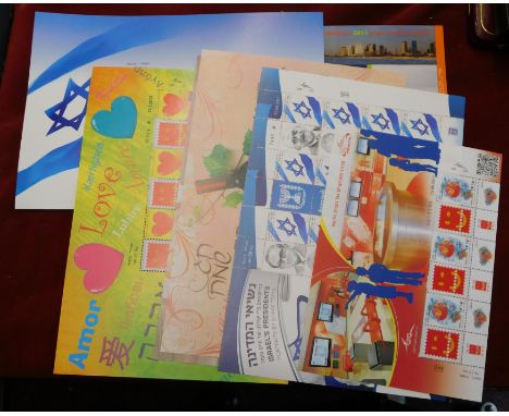 Israel 2012-2013 group of 8 u/m souvenir sheetlets of NVI issues with labels from 2009-2010 period