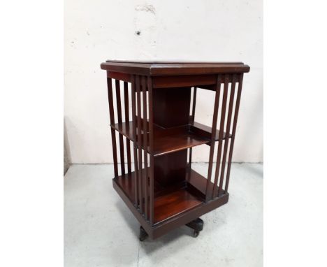  Sale Item:    MAHOGANY REVOLVING BOOKCASE (AF)   Vat Status:   No Vat   Buyers Premium:  This lot is subject to a Buyers Pre