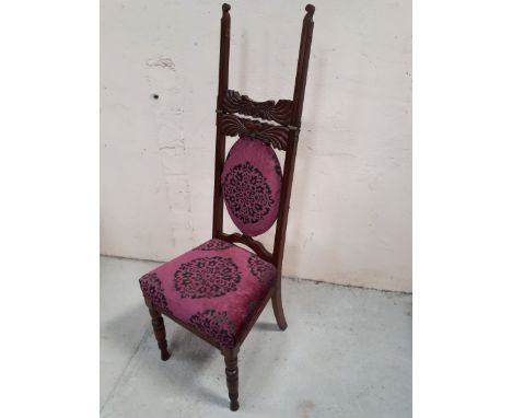  Sale Item:    MAHOGANY CHAIR WITH FOLDING BACK (AF)  Vat Status:   No Vat   Buyers Premium:  This lot is subject to a Buyers