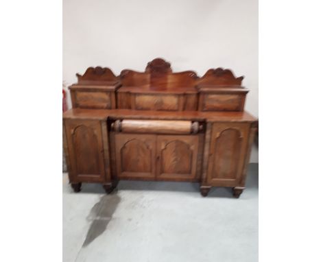  Sale Item:    VICTORIAN MAHOGANY SIDEBOARD(AF)   Vat Status:   No Vat   Buyers Premium:  This lot is subject to a Buyers Pre