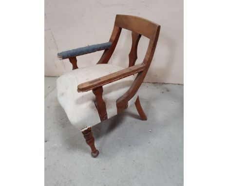  Sale Item:    MAHOGANY ARM CHAIR (AF)   Vat Status:   No Vat   Buyers Premium:  This lot is subject to a Buyers Premium of 1