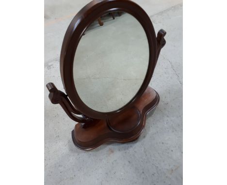  Sale Item:    VICTORIAN MAHOGANY DRESSING MIRROR (AF)  Vat Status:   No Vat   Buyers Premium:  This lot is subject to a Buye
