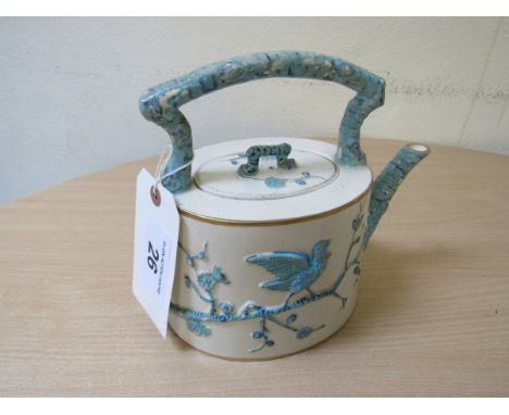  Sale Item:    BAMBOO PATTERN TEAPOT (AF)   Vat Status:   No Vat   Buyers Premium:  This lot is subject to a Buyers Premium o