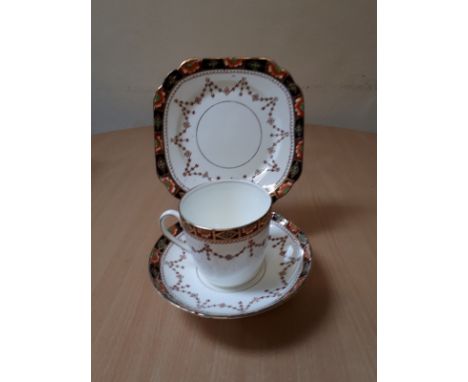  Sale Item:    37 PCS GLADSTONE PART CHINA TEA SET  Vat Status:   No Vat   Buyers Premium:  This lot is subject to a Buyers P