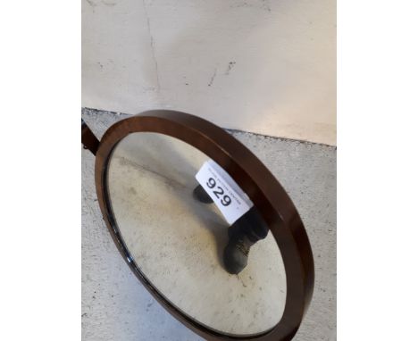  Sale Item:    MAHOGANY OVAL DRESSING MIRROR   Vat Status:   No Vat   Buyers Premium:  This lot is subject to a Buyers Premiu